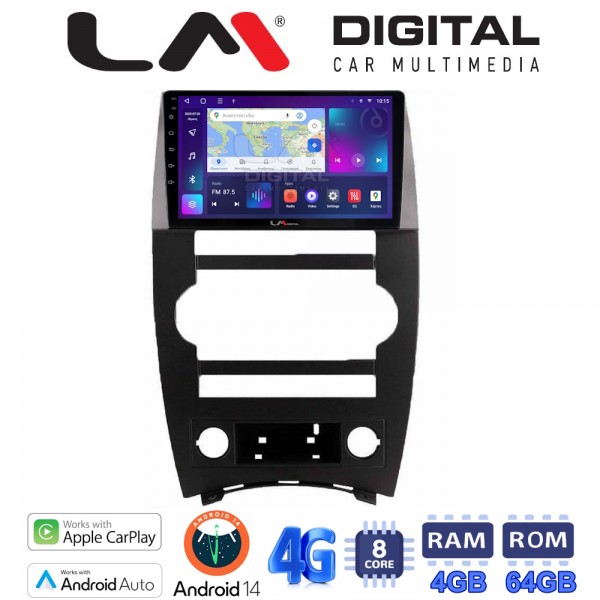 LM Digital - LM ZC8205 GPS