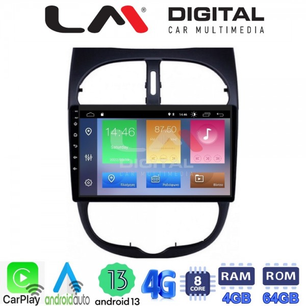 LM Digital - LM ZC8206 GPS