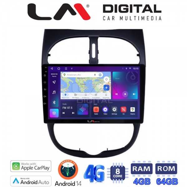 LM Digital - LM ZC8206 GPS