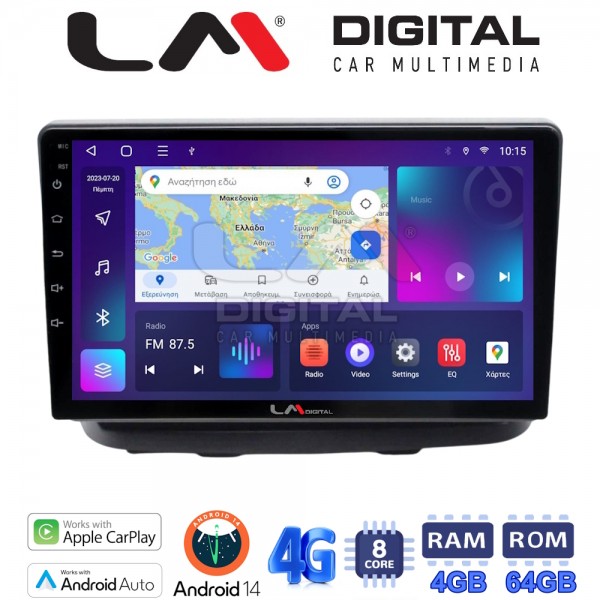 LM Digital - LM ZC8210 GPS