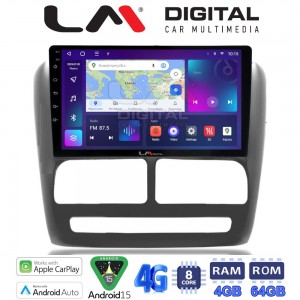 LM Digital - LM ZC8211 GPS