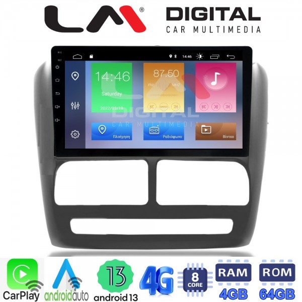 LM Digital - LM ZC8211 GPS