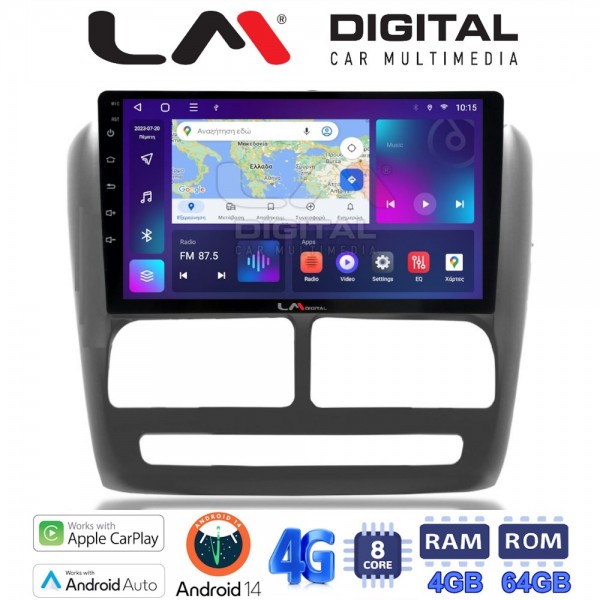 LM Digital - LM ZC8211 GPS