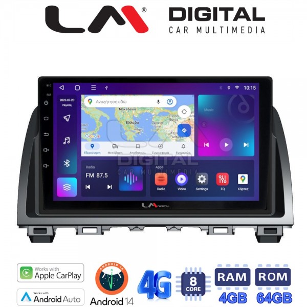 LM Digital - LM ZC8212 GPS