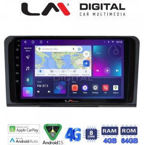 LM Digital - LM ZC8213 GPS