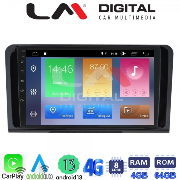 LM Digital - LM ZC8213 GPS