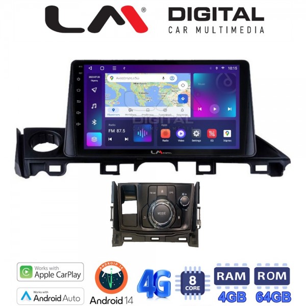 LM Digital - LM ZC8214 GPS