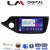 LM Digital - LM ZC8216 GPS