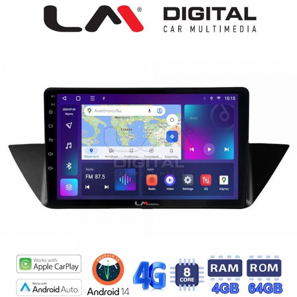 LM Digital - LM ZC8219 GPS