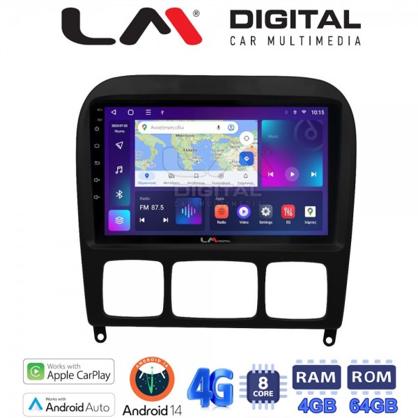 LM Digital - LM ZC8220 GPS