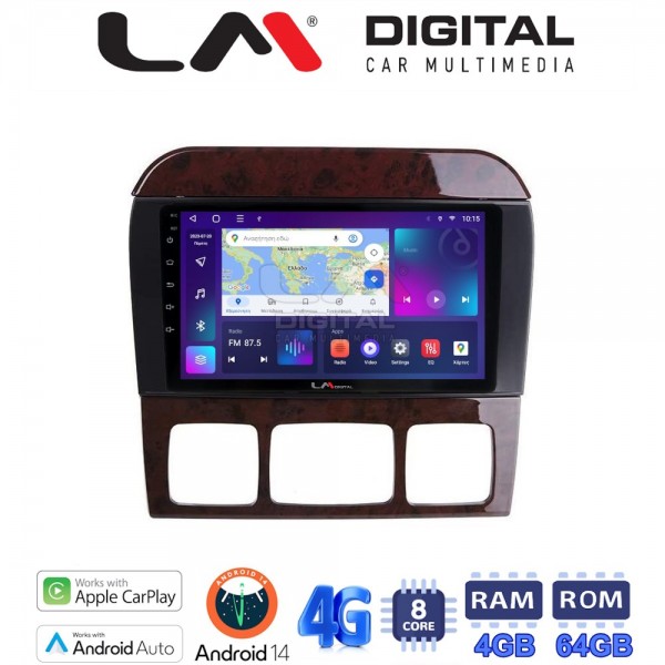 LM Digital - LM ZC8220C GPS