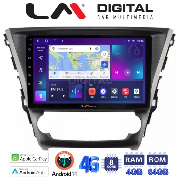 LM Digital - LM ZC8228 GPS