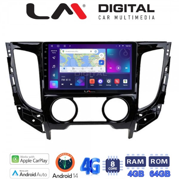 LM Digital - LM ZC8230A GPS