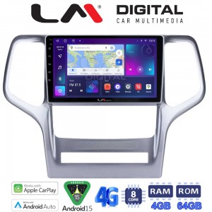 LM Digital - LM ZC8234 GPS