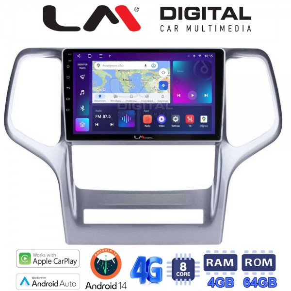 LM Digital - LM ZC8234 GPS