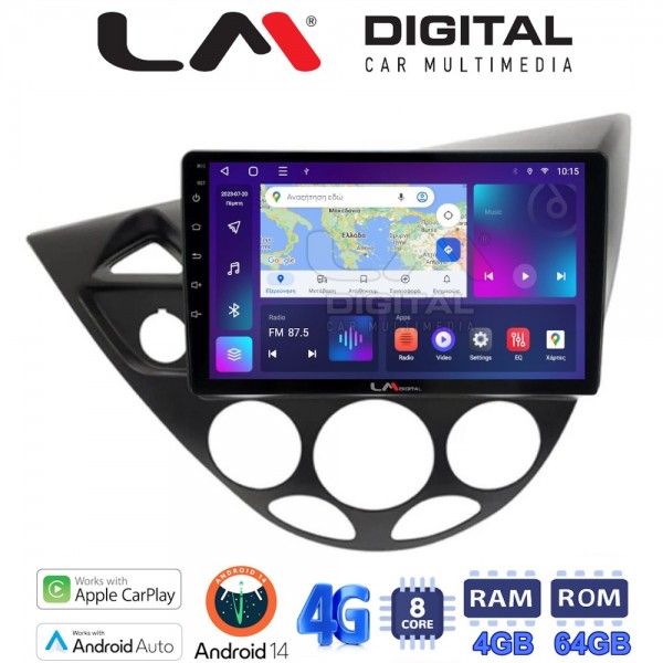 LM Digital - LM ZC8236 GPS