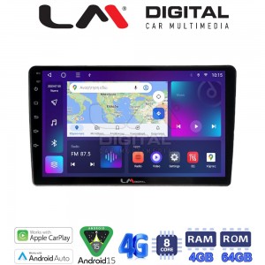 LM Digital - LM ZC8237 GPS