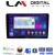 LM Digital - LM ZC8237 GPS