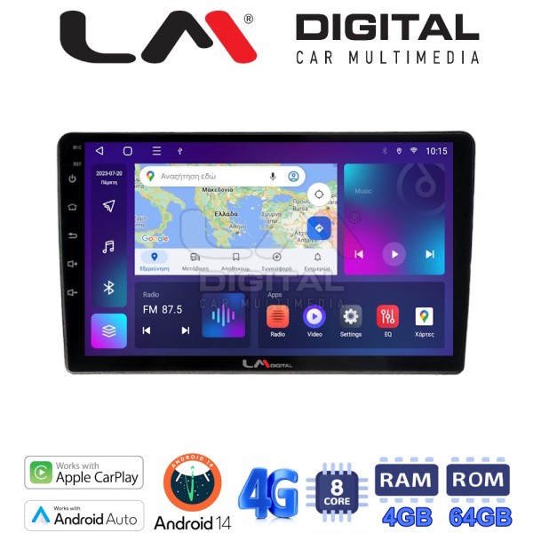 LM Digital - LM ZC8237 GPS