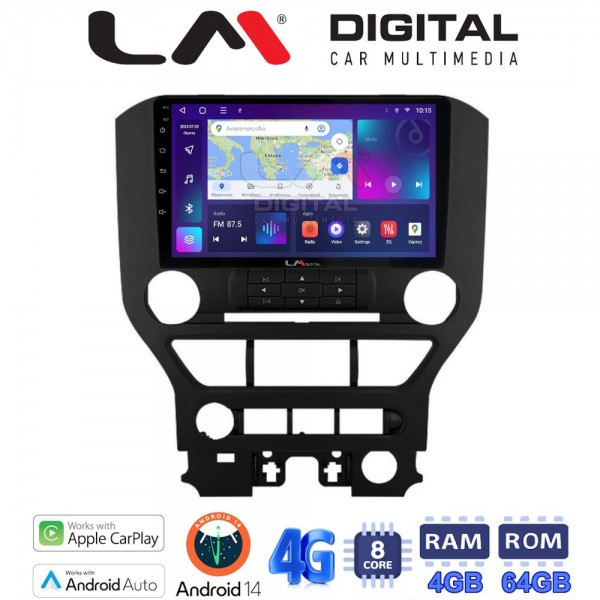 LM Digital - LM ZC8240 GPS