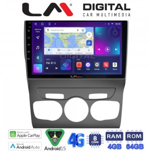 LM Digital - LM ZC8241 GPS