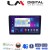 LM Digital - LM ZC8243 GPS