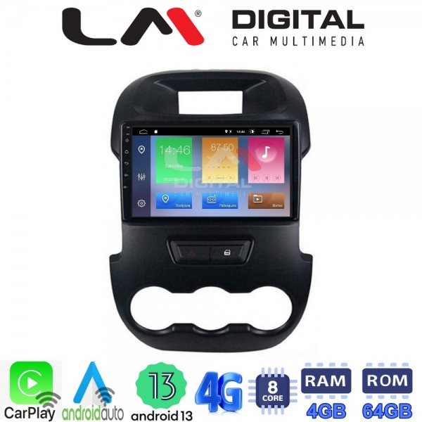 LM Digital - LM ZC8245 GPS
