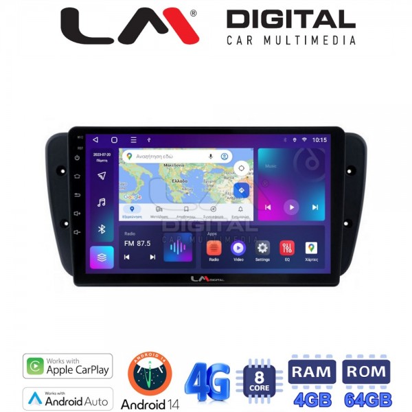 LM Digital - LM ZC8246 GPS