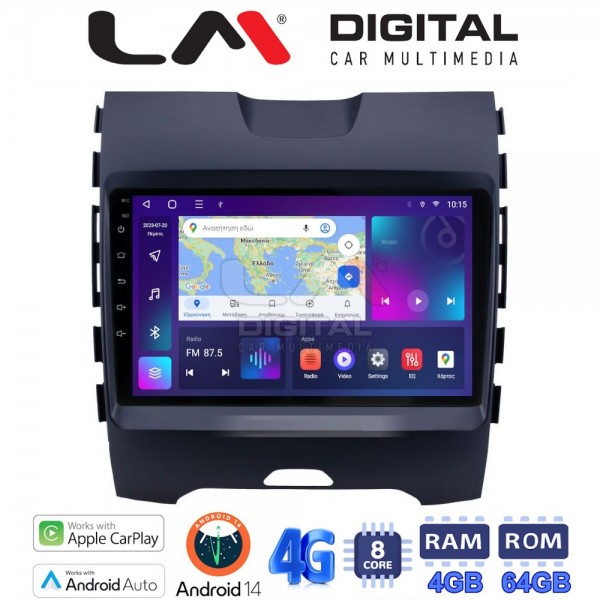 LM Digital - LM ZC8248 GPS