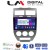 LM Digital - LM ZC8251 GPS