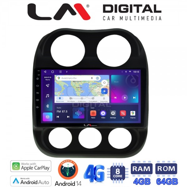 LM Digital - LM ZC8252 GPS