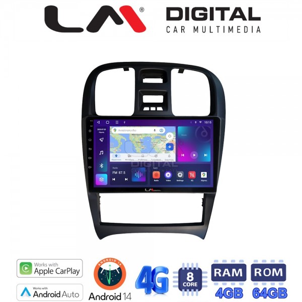 LM Digital - LM ZC8260 GPS