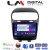 LM Digital - LM ZC8261 GPS