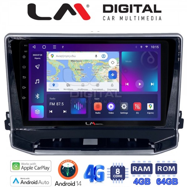 LM Digital - LM ZC8263 GPS