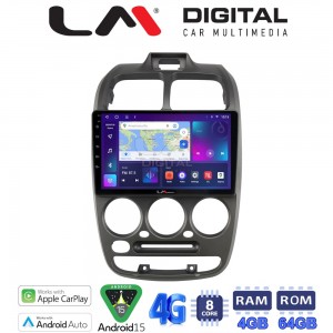 LM Digital - LM ZC8267 GPS