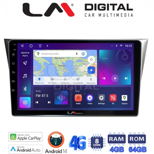 LM Digital - LM ZC8271 GPS