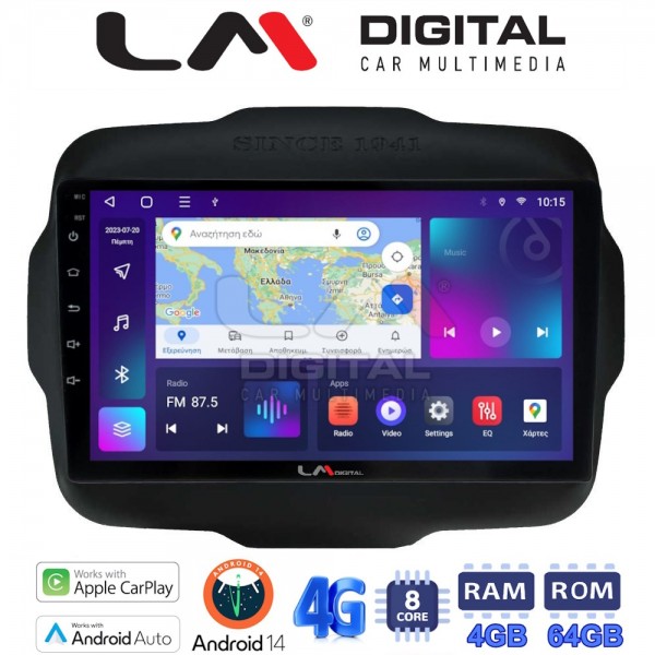 LM Digital - LM ZC8273 GPS