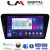 LM Digital - LM ZC8279 GPS