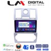 LM Digital - LM ZC8285 GPS