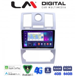 LM Digital - LM ZC8285 GPS