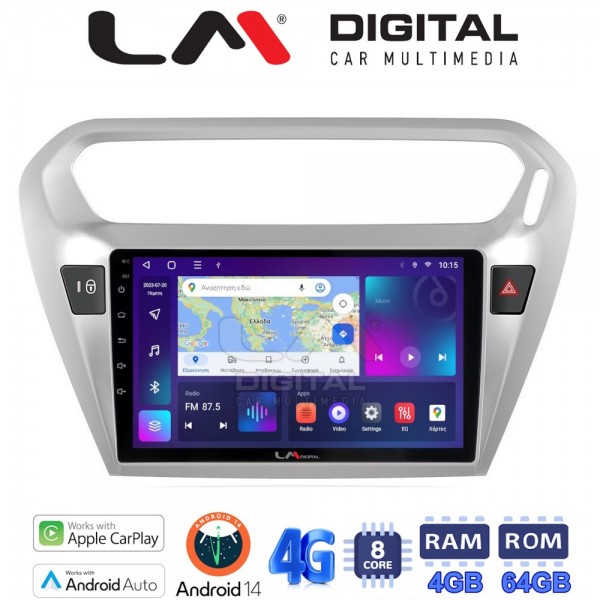 LM Digital - LM ZC8294 GPS