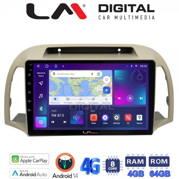 LM Digital - LM ZC8300 GPS