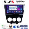 LM Digital - LM ZC8301 GPS