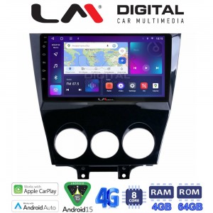 LM Digital - LM ZC8301 GPS