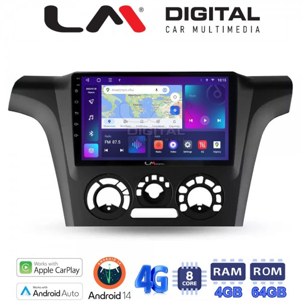 LM Digital - LM ZC8302 GPS