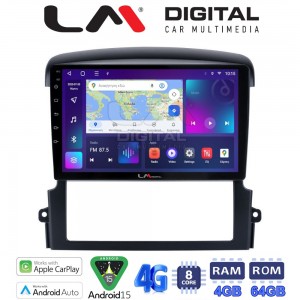 LM Digital - LM ZC8303 GPS