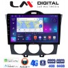 LM Digital - LM ZC8304 GPS