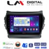 LM Digital - LM ZC8309 GPS