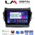 LM Digital - LM ZC8309 GPS