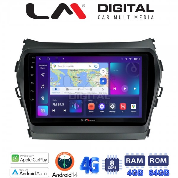 LM Digital - LM ZC8309 GPS